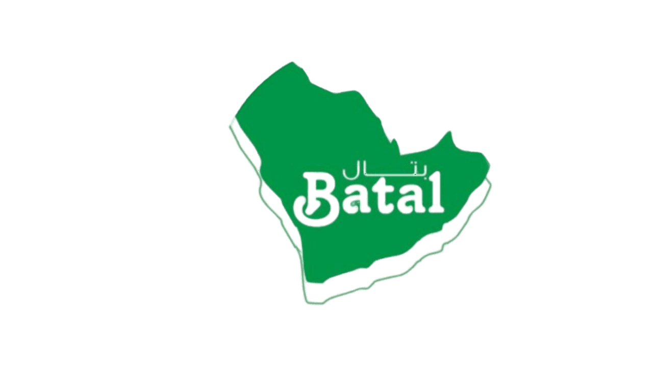 BATAL AL JAZEERA TRD. EST Logo
